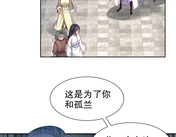 运筹帷幄17