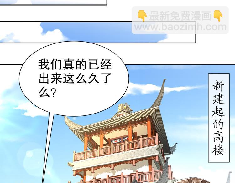 出嫁者谁28