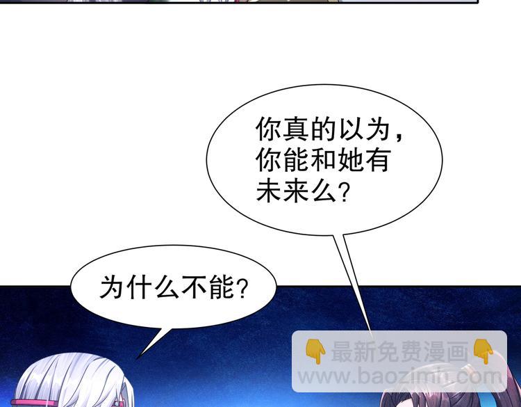 北山之巅43