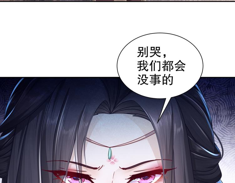 从前故事74
