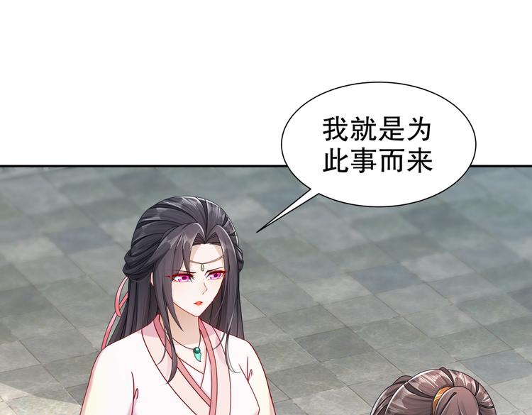 未完待续39