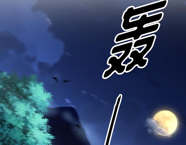 魔鬼天使28