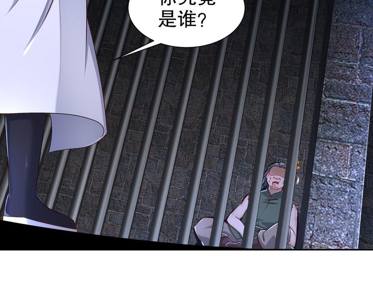 幕后黑手37