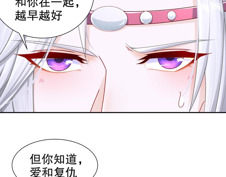 人情之债15