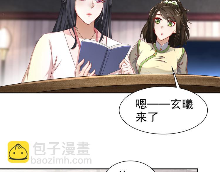 难能节哀7