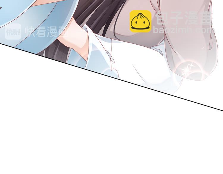 北海之约55