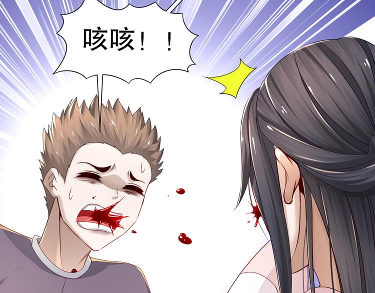 边城疫起30