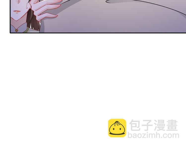 出嫁者谁51