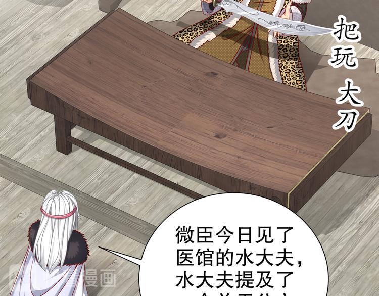 心照口宣57