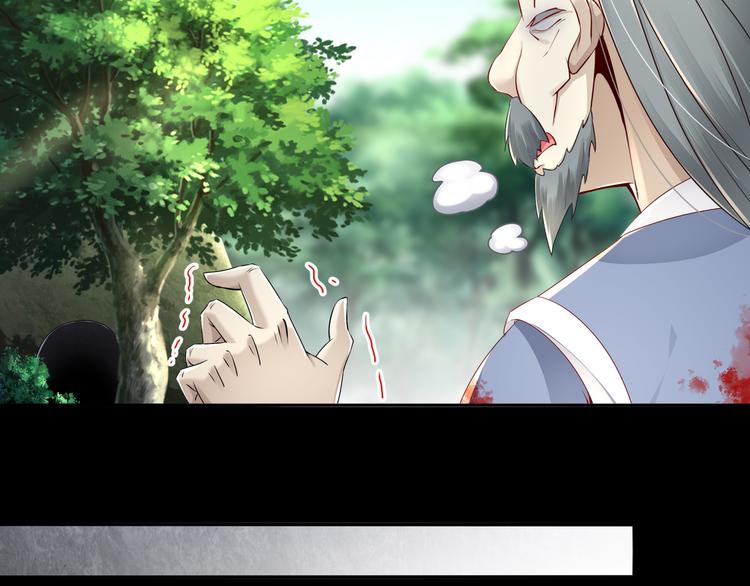 第4话 因果有因28