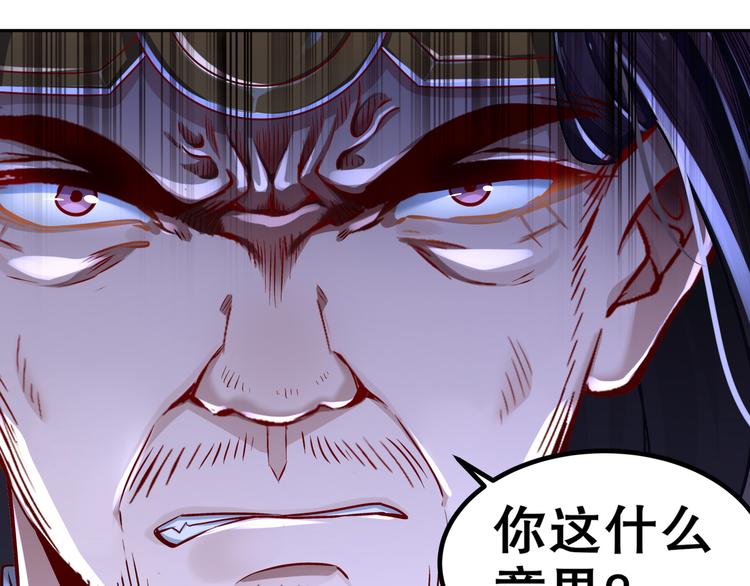 尽在掌握54