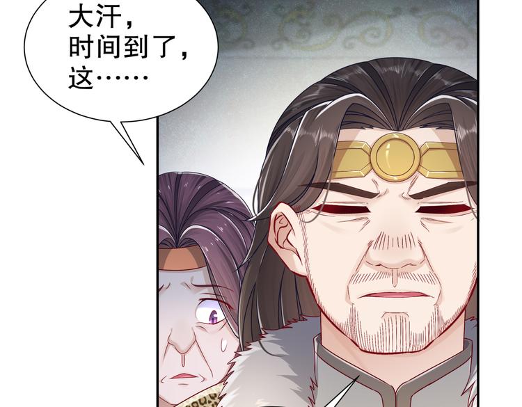 一切为你49