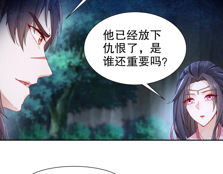 北山之巅67