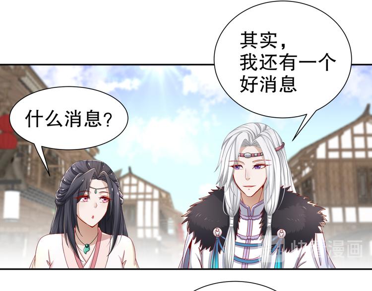 难能节哀30