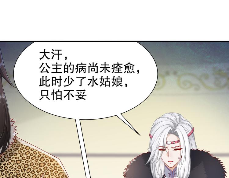 运筹帷幄12