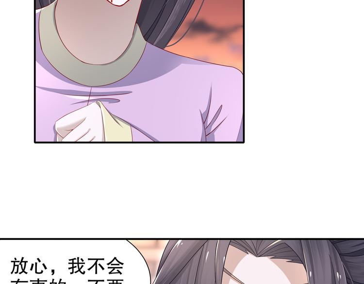 边城疫起40