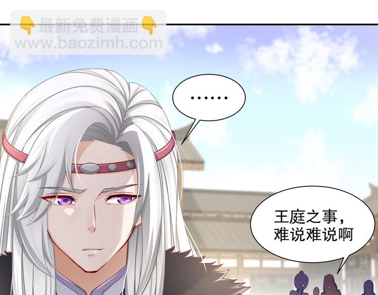 你是良人39