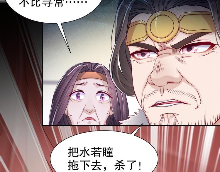 一切为你52