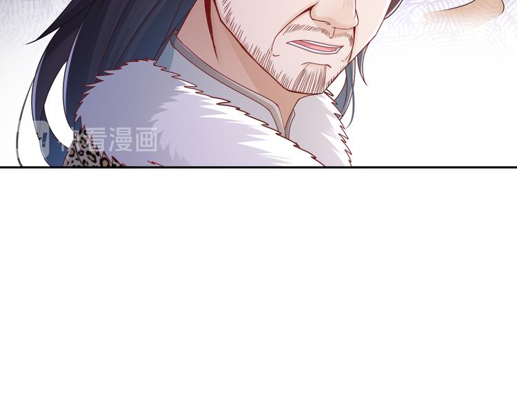 出嫁者谁71