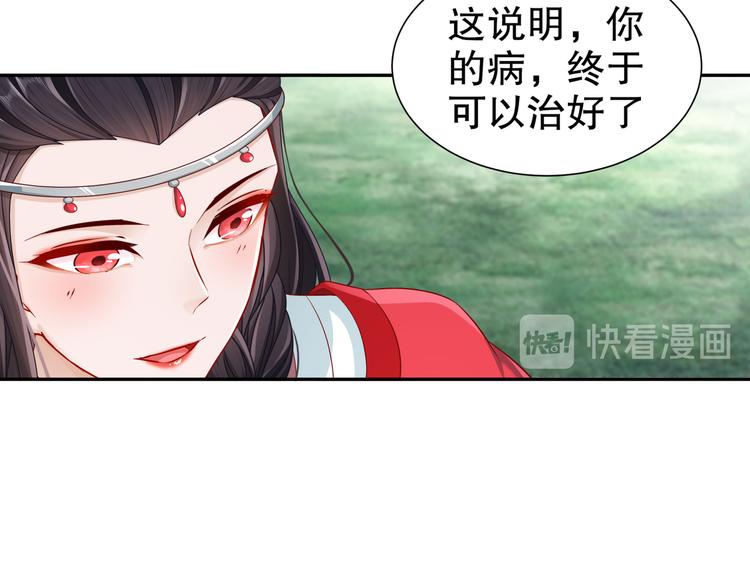 北山之巅25