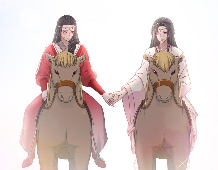 出嫁者谁18