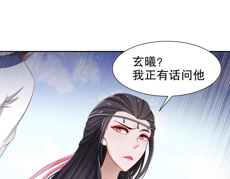 力挽狂澜21