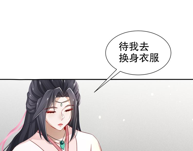有病快治10