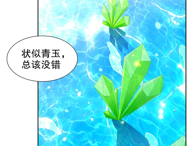 北山之巅12