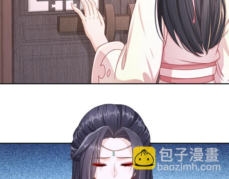 公主冲鸭150