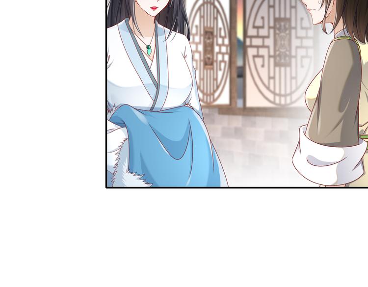 运筹帷幄61