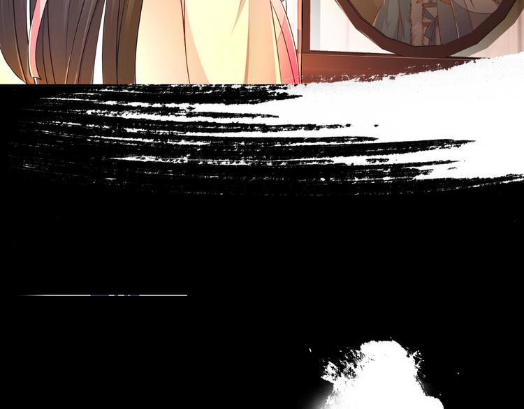 (序）梦中初遇&amp;amp;预告79