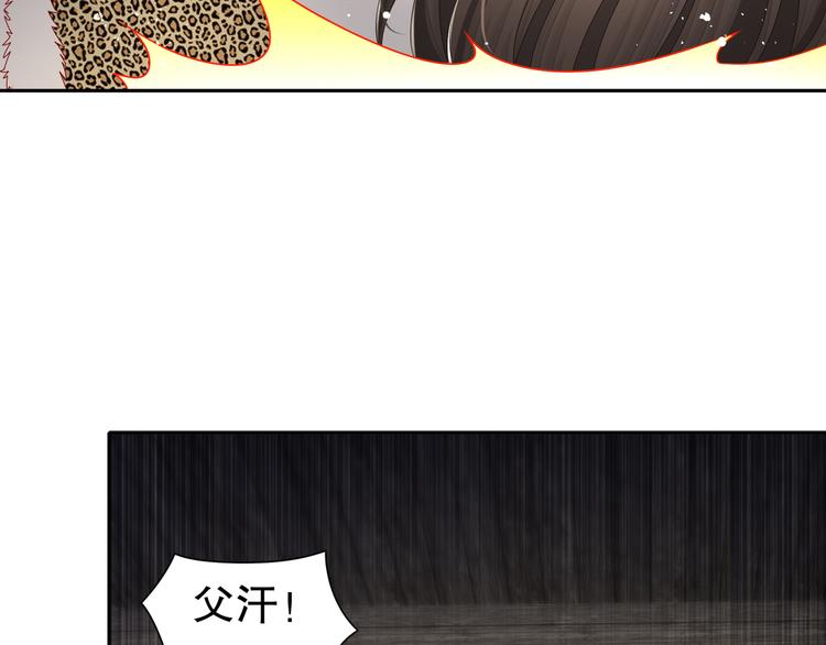 有病快治59