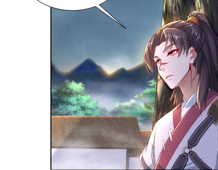 人情之债73
