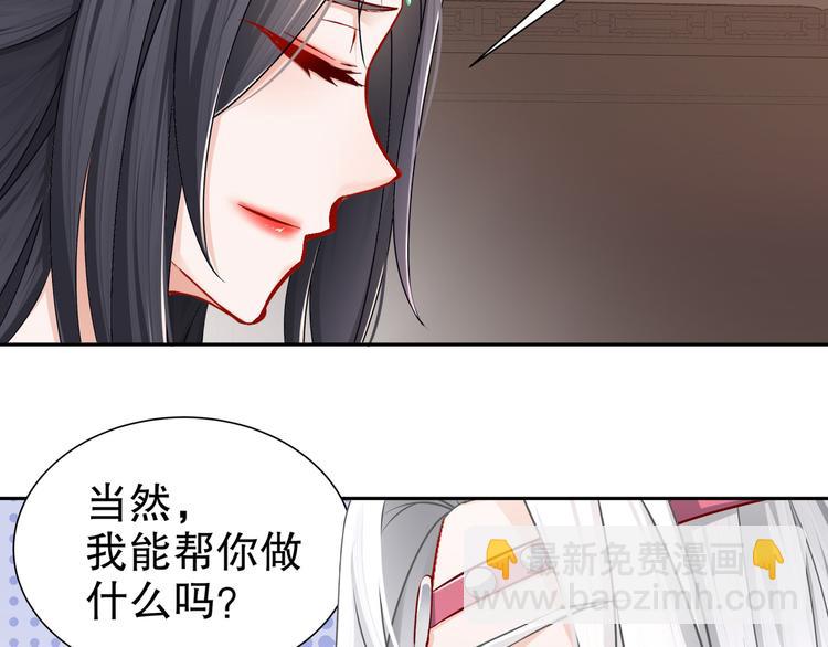 心照口宣27