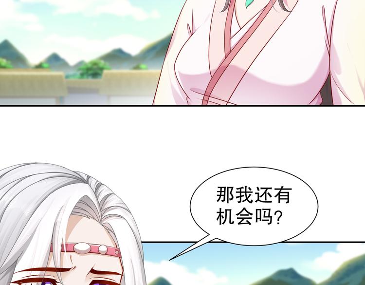 为你归来40