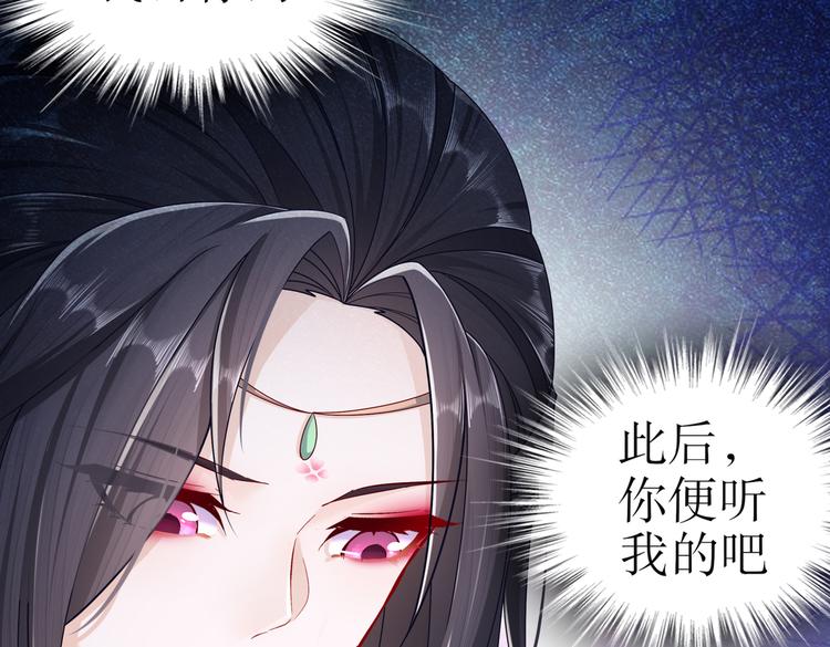 一切为你80