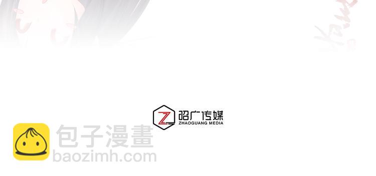 同仇敌忾85