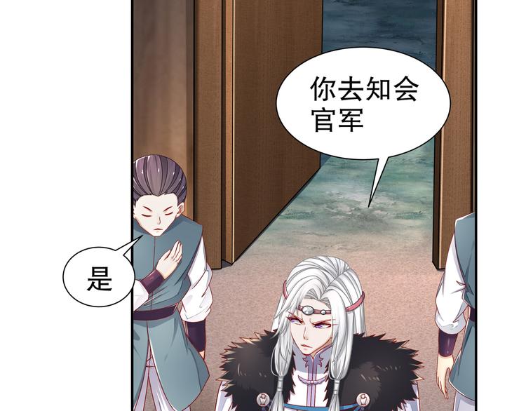 幕后黑手8