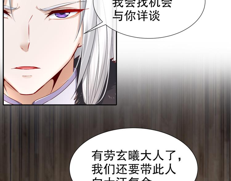幕后黑手24