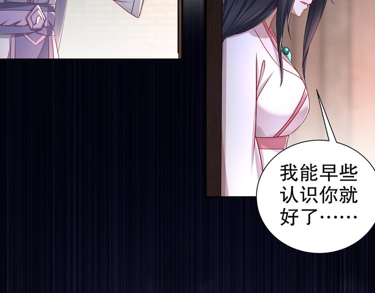 边城疫起66