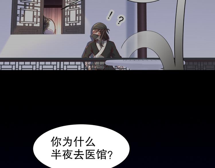 自我拯救16