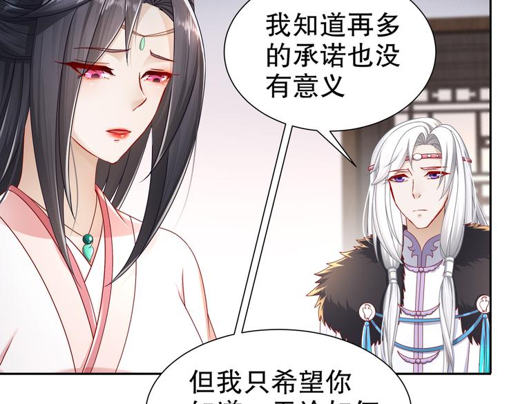 从前故事15