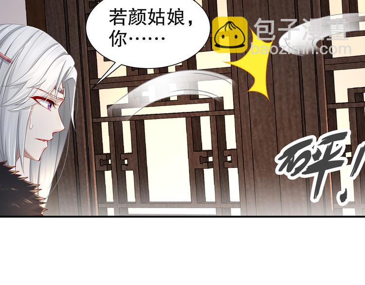 边城疫起55