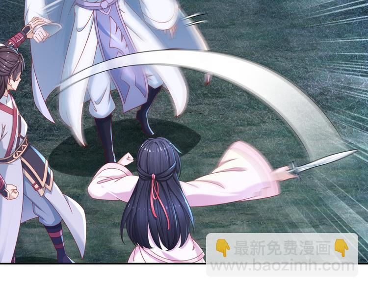 魔鬼天使22