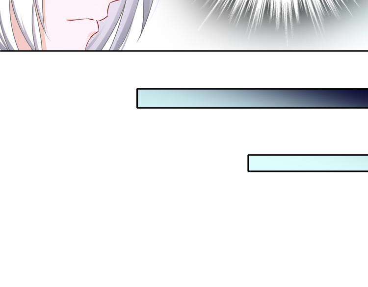 公主冲鸭31