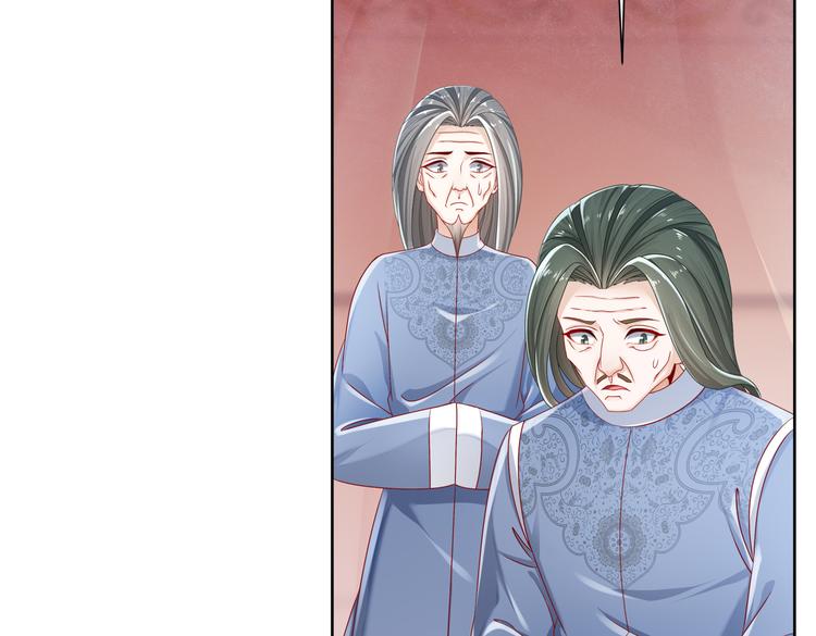 运筹帷幄5