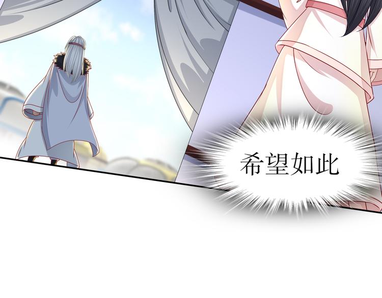 千里追凶53