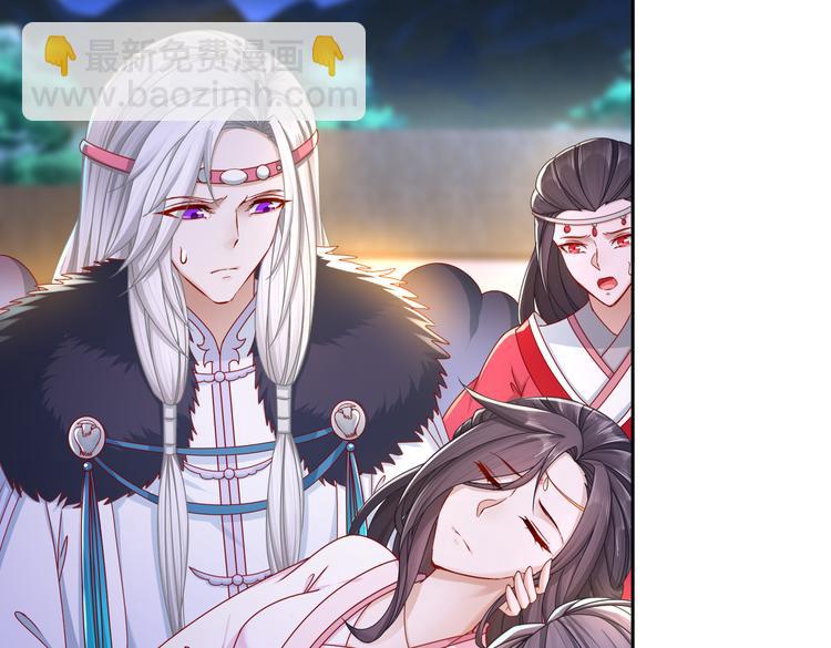 魔鬼天使66
