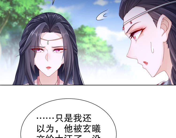 同仇敌忾17