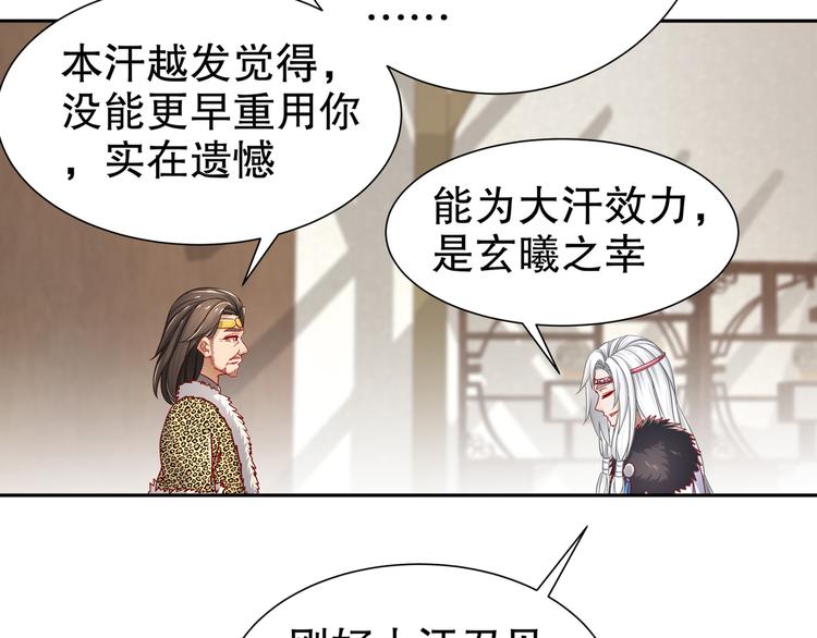 心照口宣55